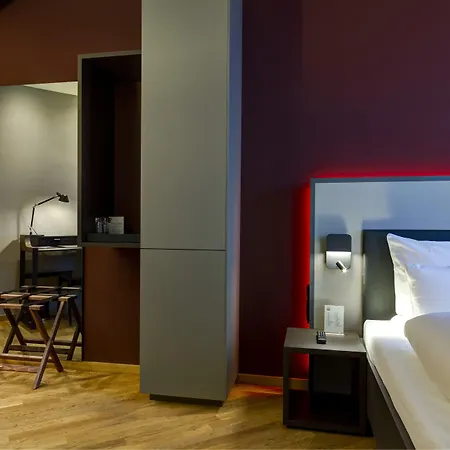 Hotel Qube Bahnstadt 4*